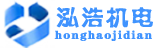 阿勒泰地电预热